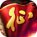 原始征途小米版 官方最新版v1.0.90